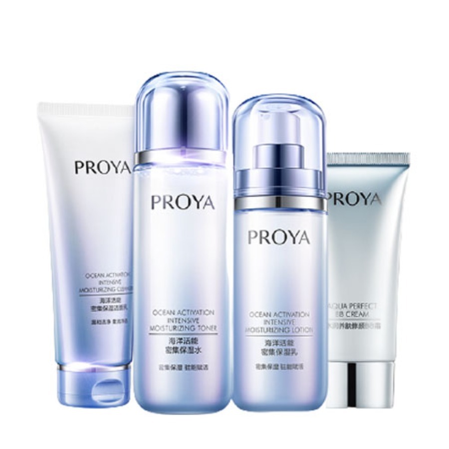 珀莱雅 密集保湿 套装