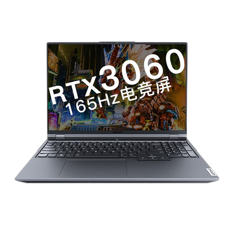 联想 动力澎湃游戏本