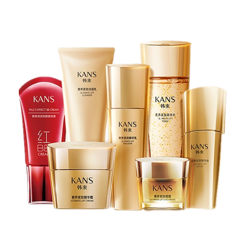 韩束 纯度金箔套装