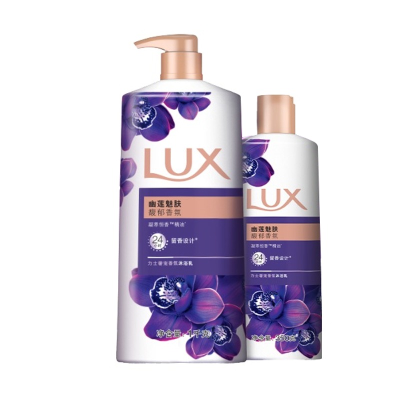 力士幽莲魅肤沐浴露