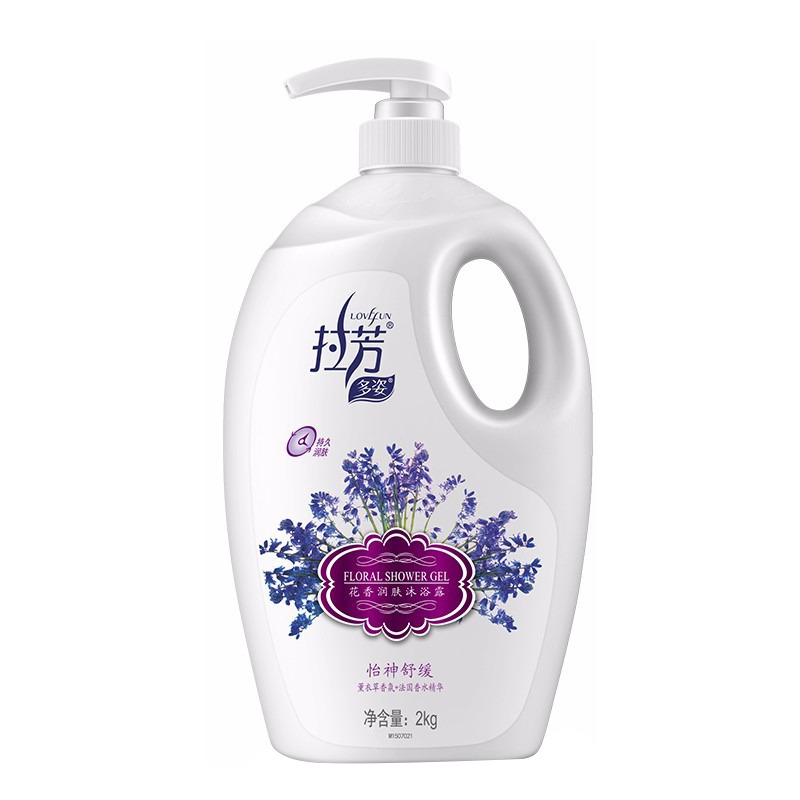 拉芳 怡神舒缓 沐浴露