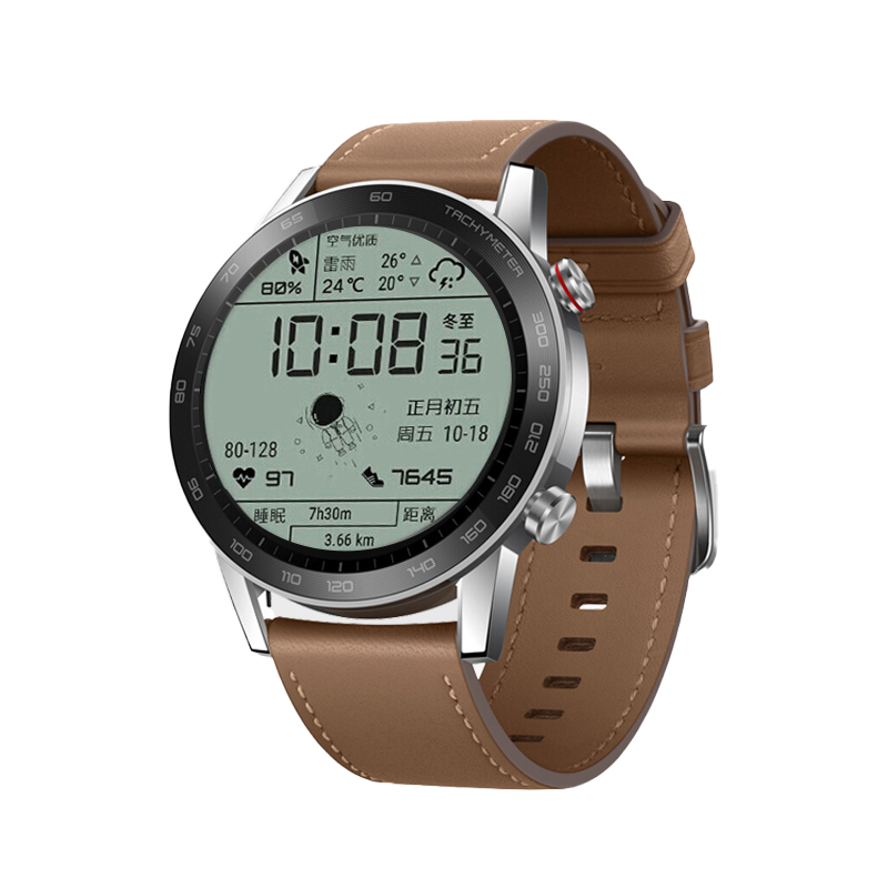 荣耀 多功能智能手表