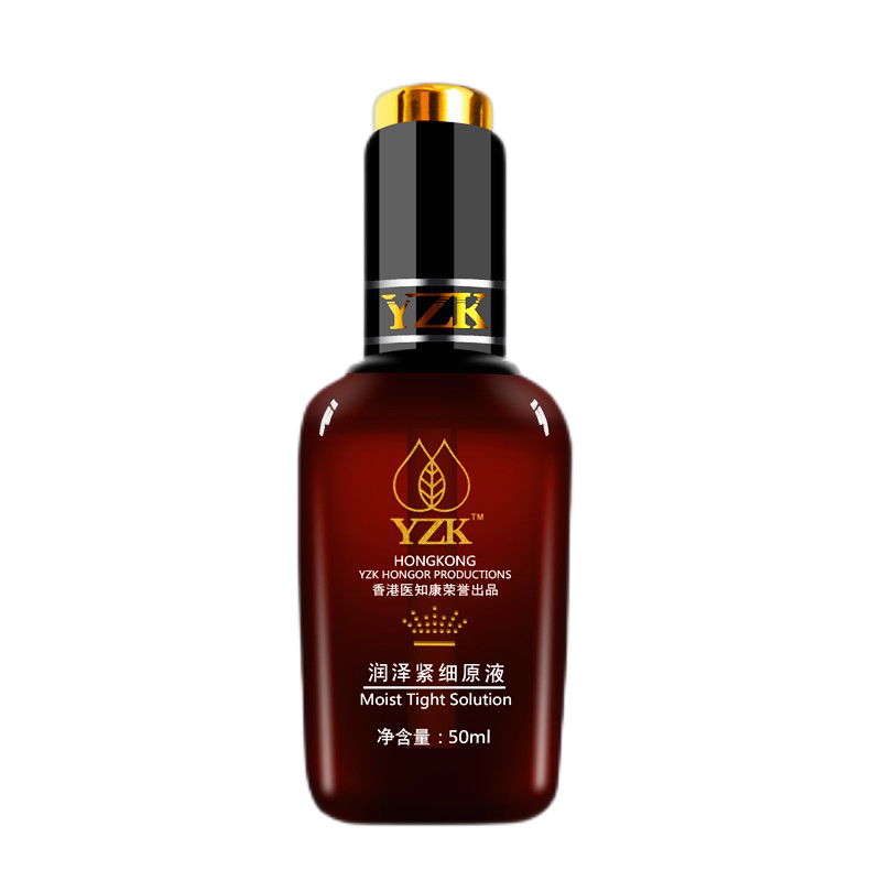 YZK 医知康润泽紧细面部精华