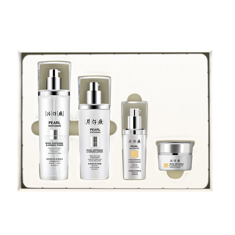 片仔癀 补水焕亮护肤套装