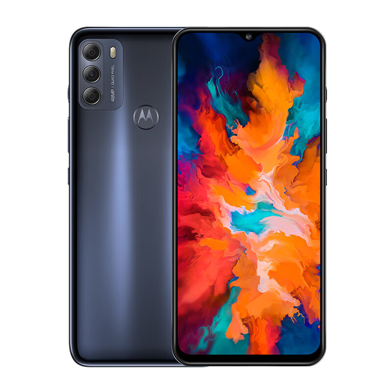 摩托罗拉 长续航电竞手机