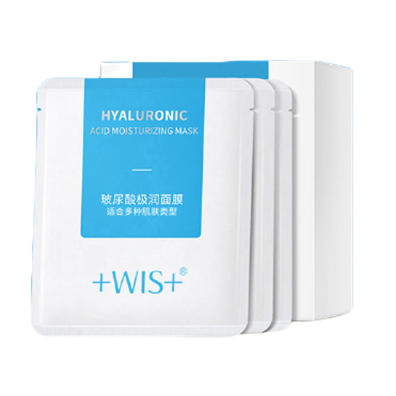 WIS 三重玻尿酸面膜