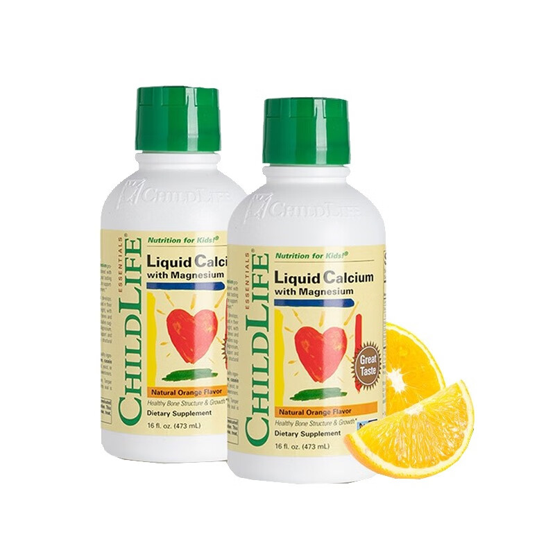 童年时光钙镁锌液体钙