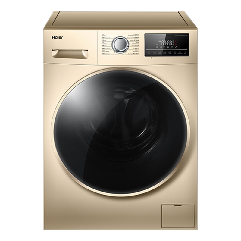 海尔 高温自洁滚筒洗衣机