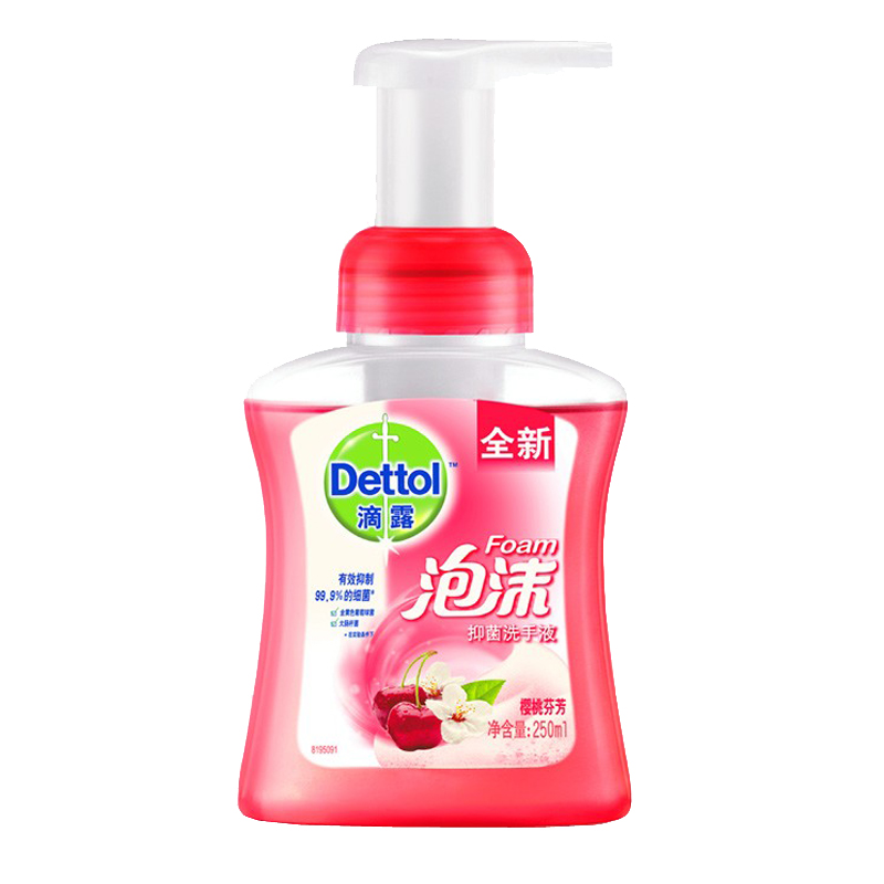 滴露 泡沫绵密好冲洗洗手液