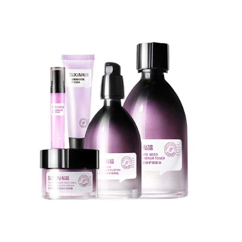 私信 水润滋养提亮套装