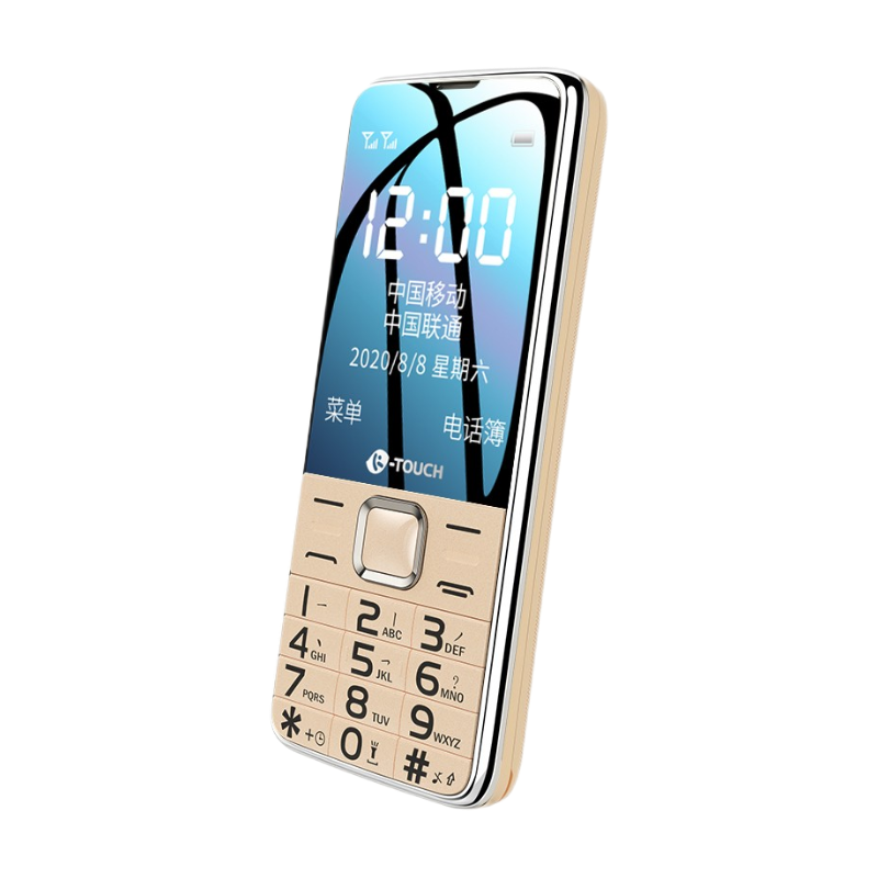 天语 智能语音老人机