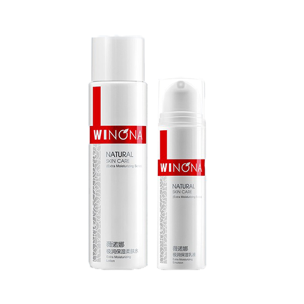 薇诺娜 干燥肌保湿护肤套装