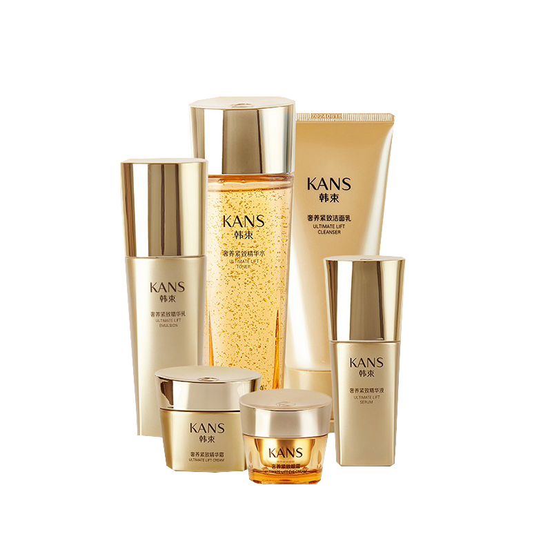 韩束 烟酰胺护肤套装