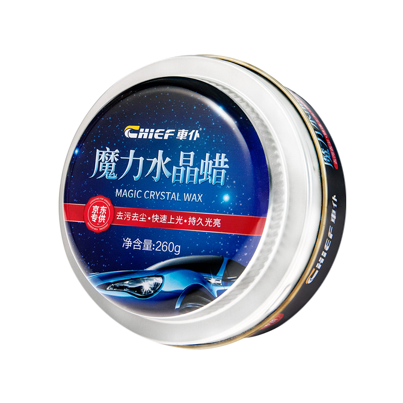 车仆 魔力水晶车蜡
