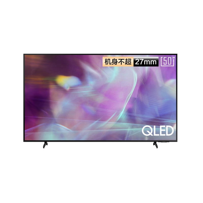 三星 QLED 平板电视