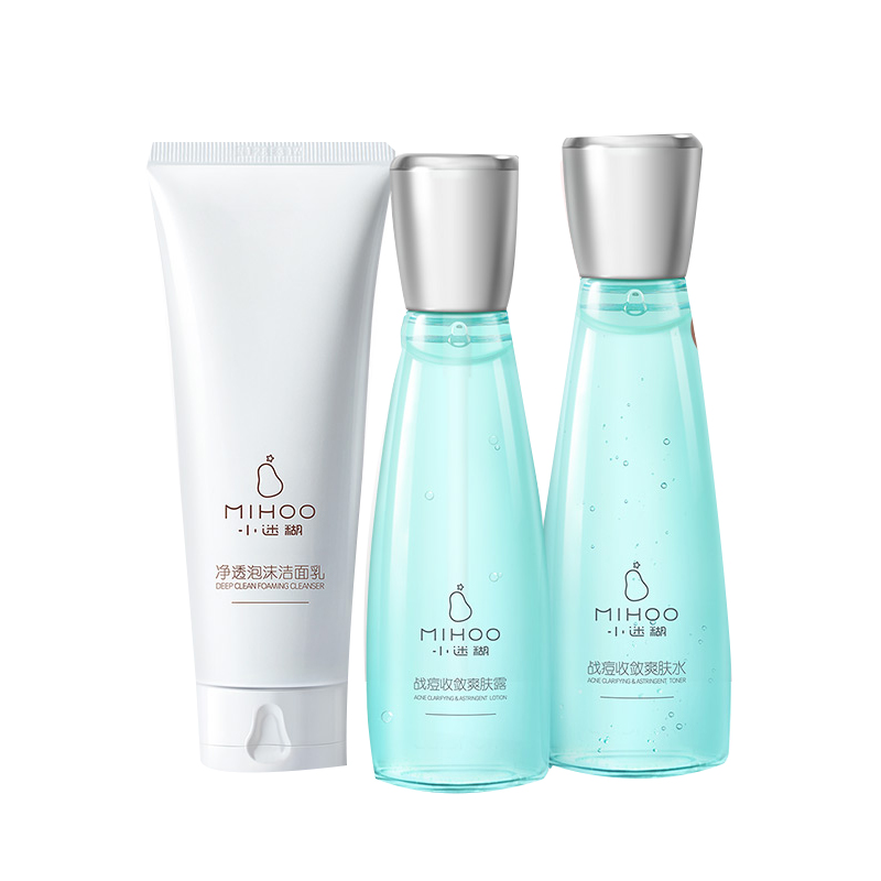 小迷糊 平衡水油护肤套装