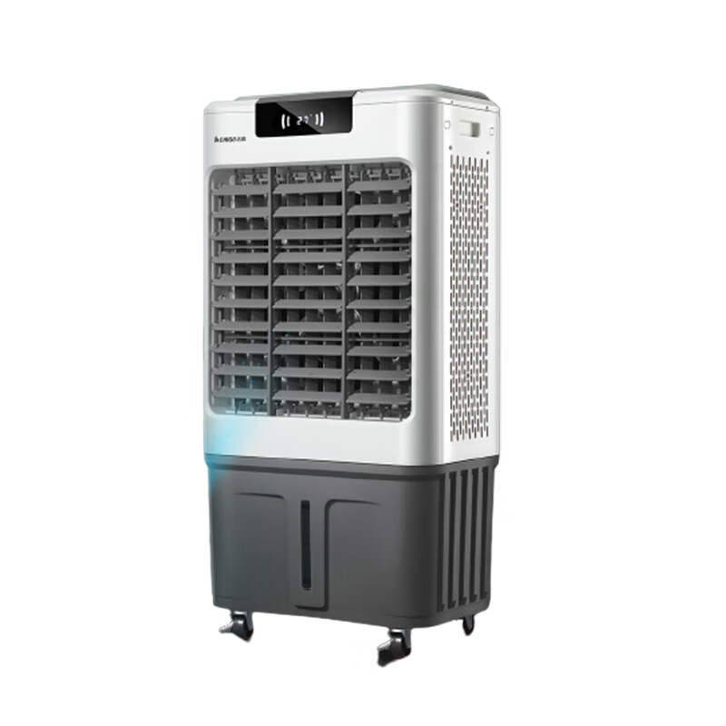 志高 大型商用工业冷风扇