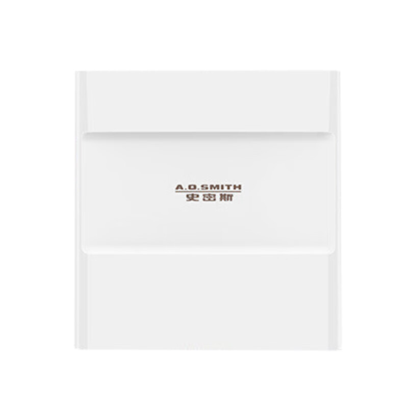 史密斯 大流量 净水器