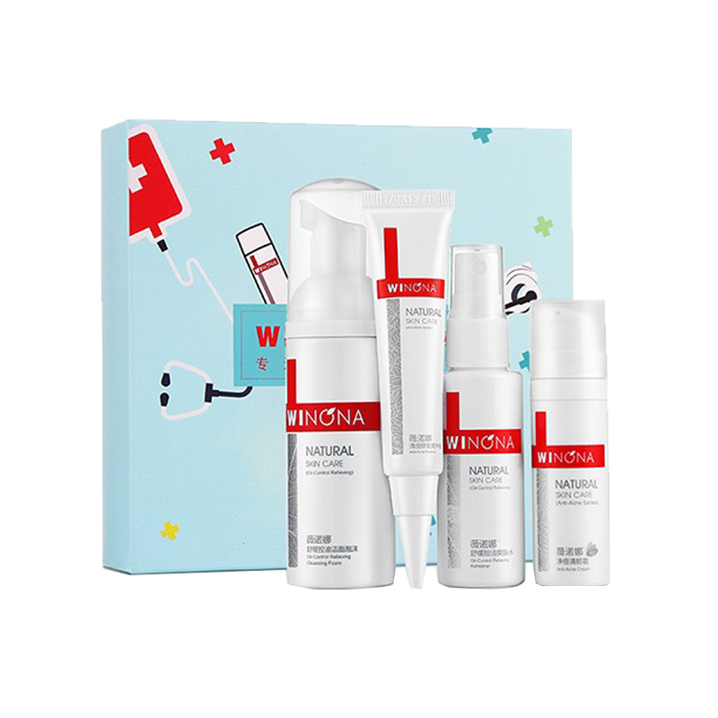 薇诺娜 控油护理 护肤套装