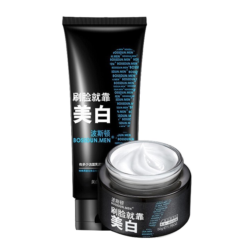 波斯顿男士深层洁面洗面奶