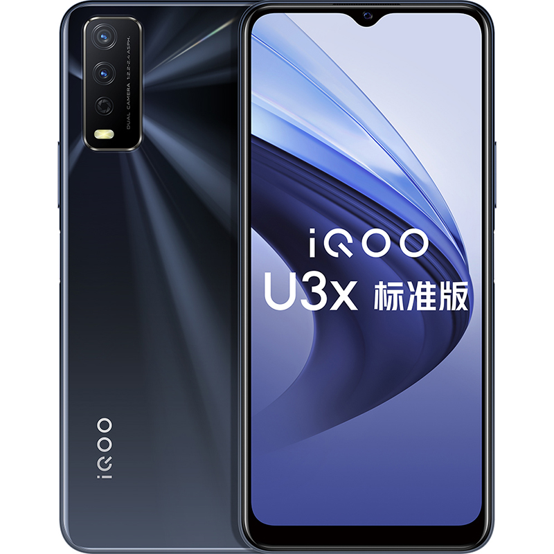 vivo 指纹识别 手机