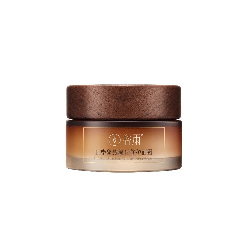 谷雨 改善暗沉 面霜