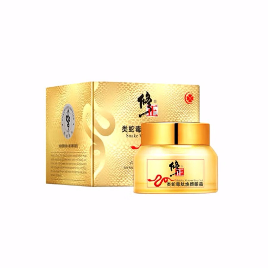 修正 提拉紧致 眼部精华