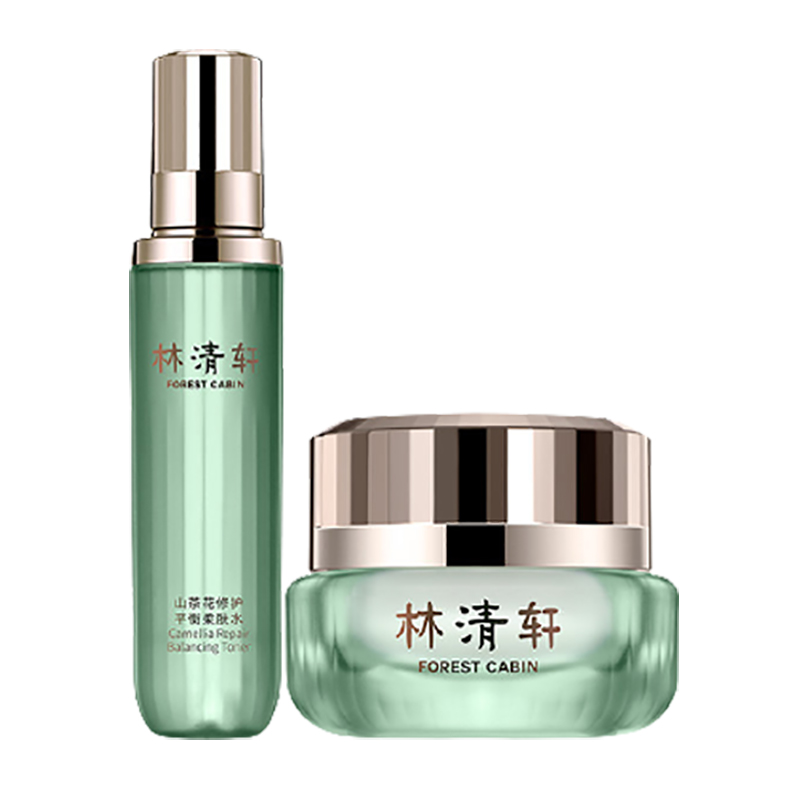 林清轩 健康肤质套装