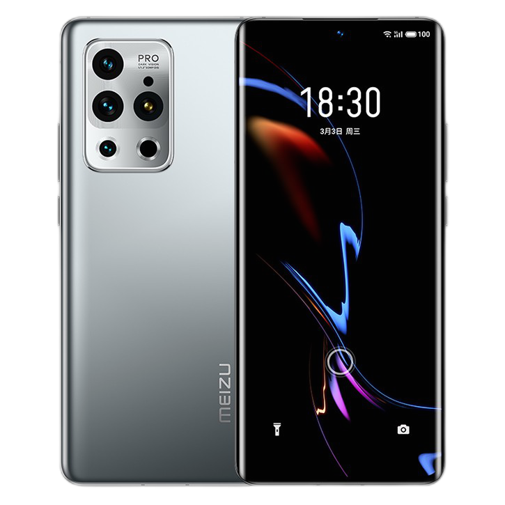 魅族 持久续航手机