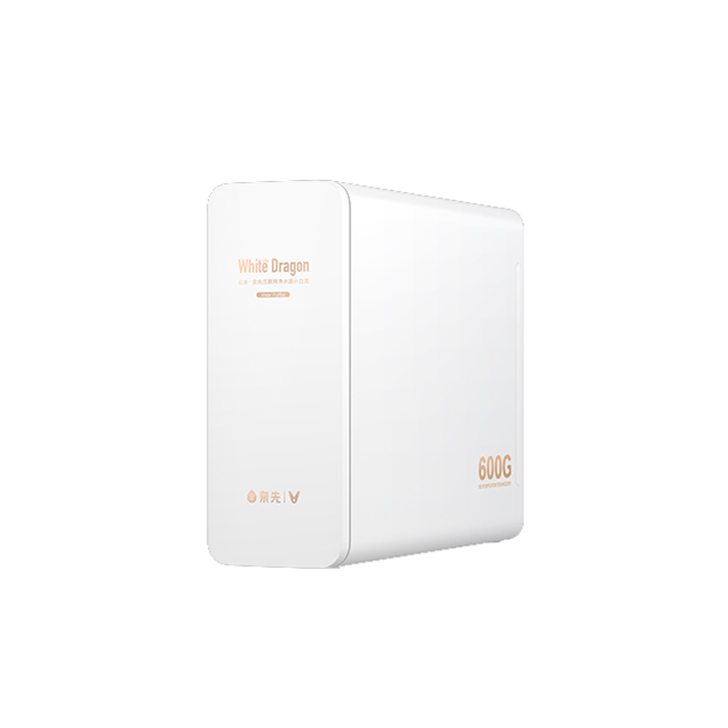 云米 小巧不占地净水器