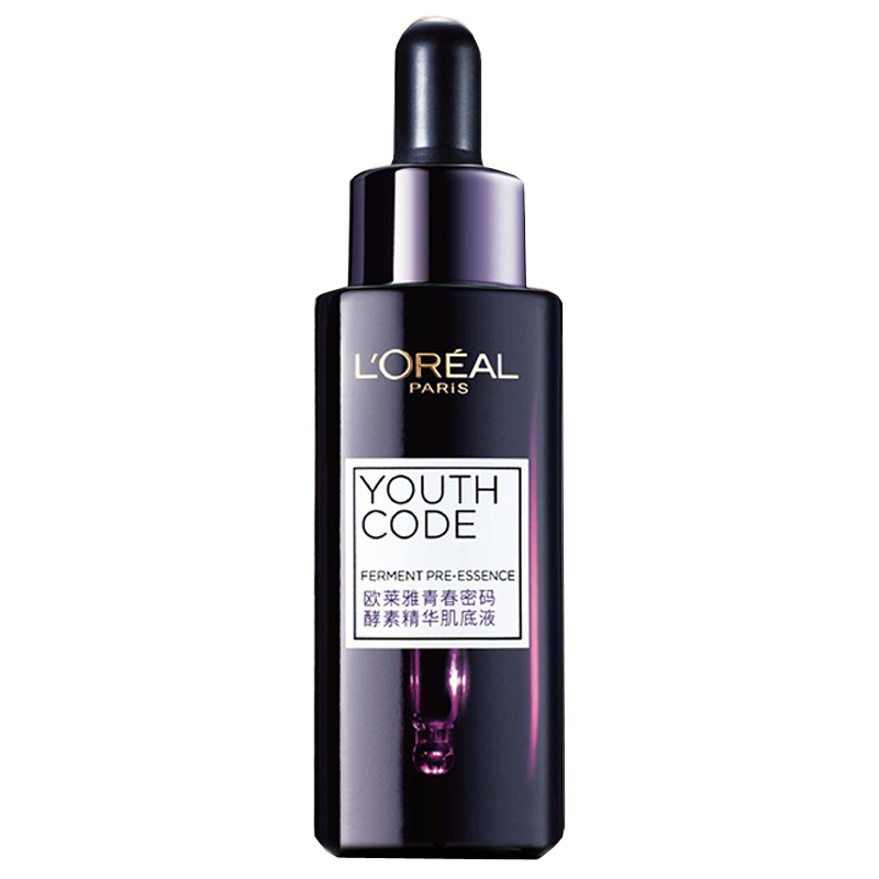 欧莱雅 锁水紧致面部精华