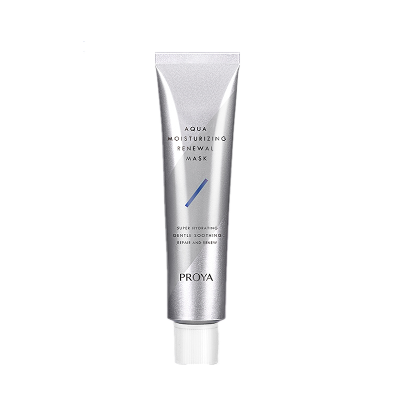 珀莱雅 补水保湿 面膜