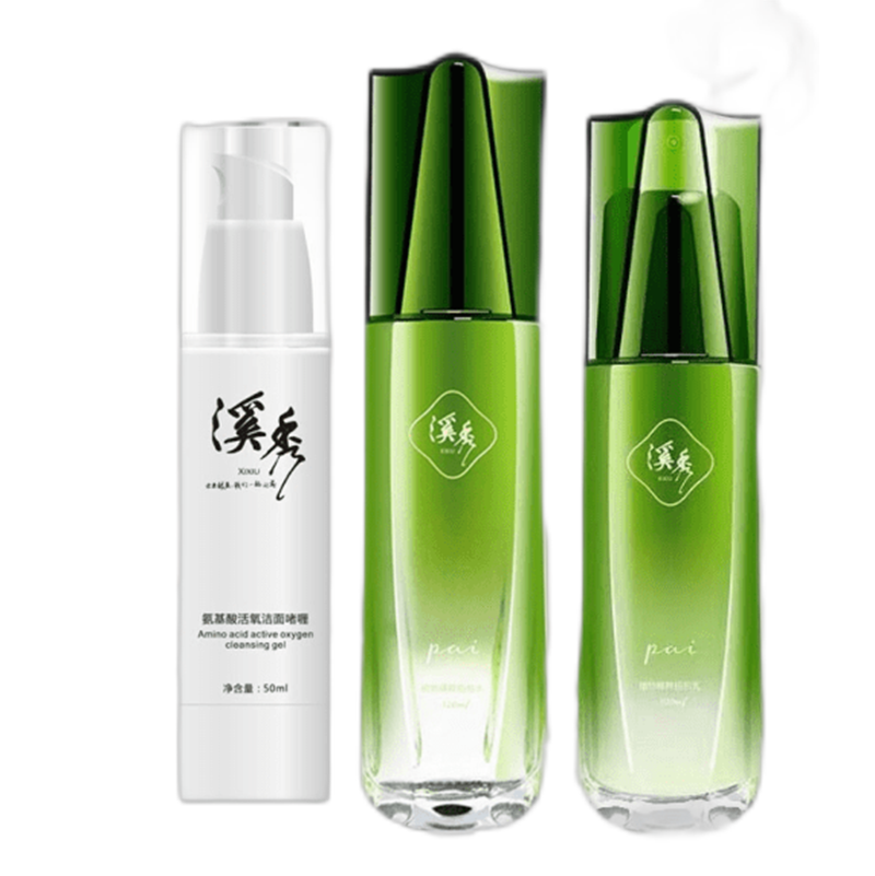 溪秀 积雪草精华水乳套装