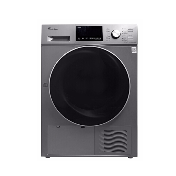 小天鹅 全自动滚筒热泵 烘干机