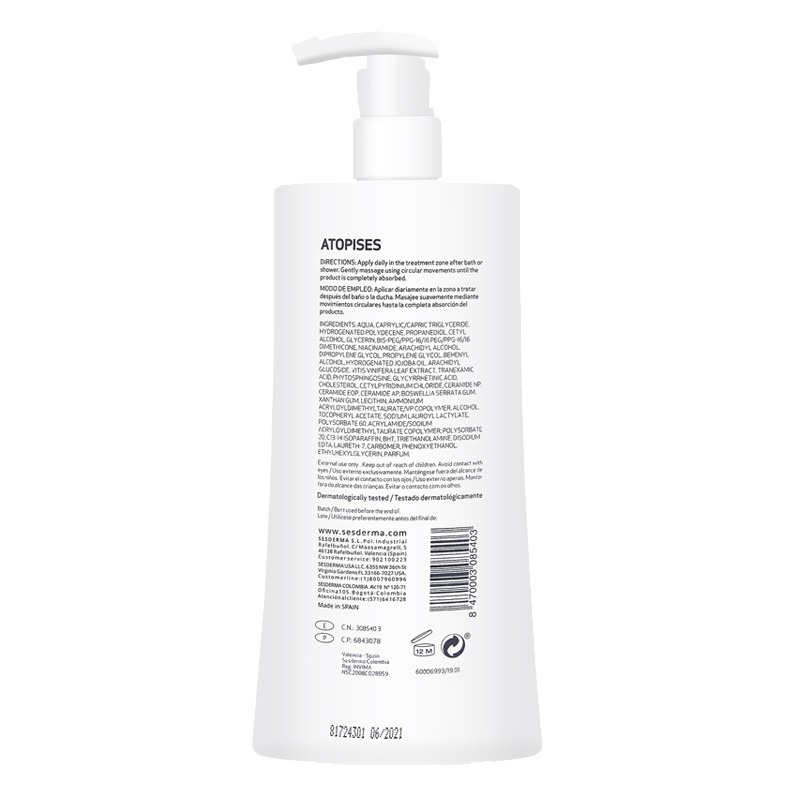 sesderma 焕白身体乳液