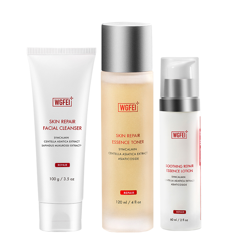 威格菲 细腻温和 水乳套装