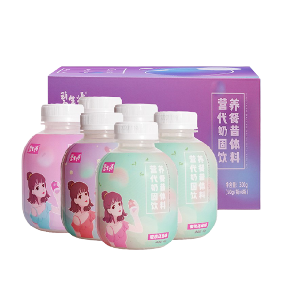 碧生源 营养代餐奶昔