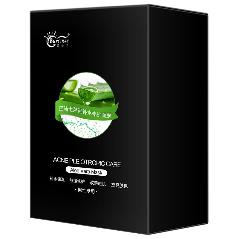 荟名门 黑骑士芦荟补水面膜