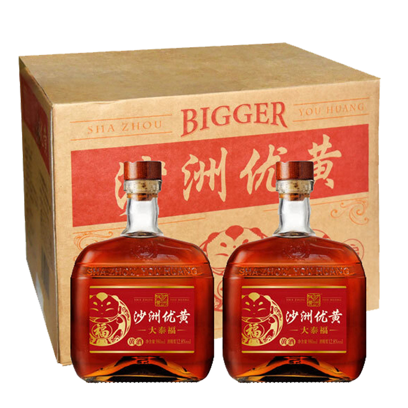 沙洲优黄 香甜清爽 黄酒