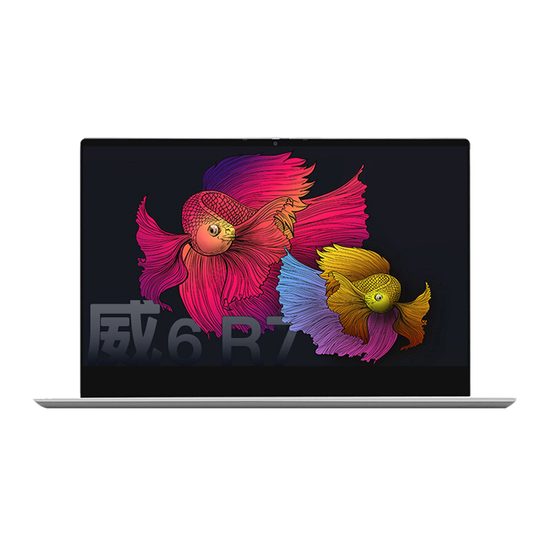 联想 防眩光高色域笔记本