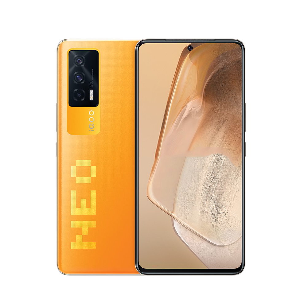 iQOO Neo5高刷新屏手机