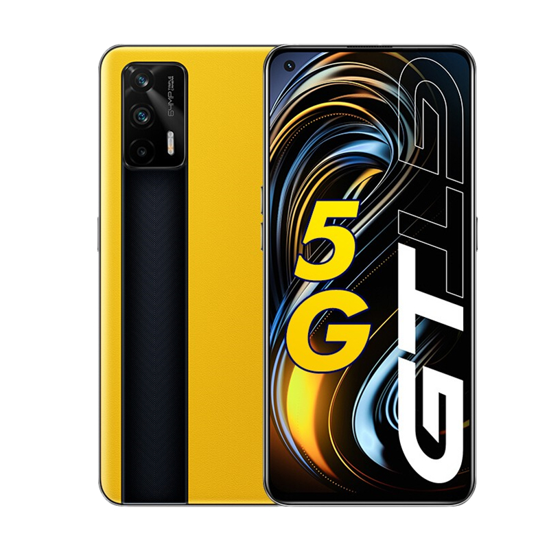 realme 定制版手机