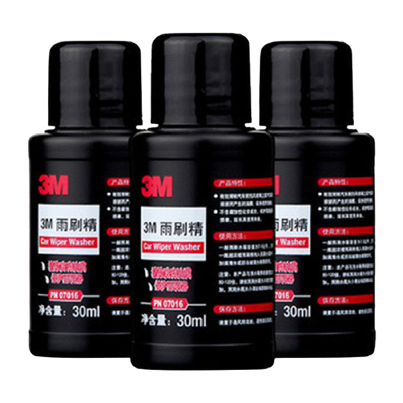 3M 瓶装汽车玻璃水