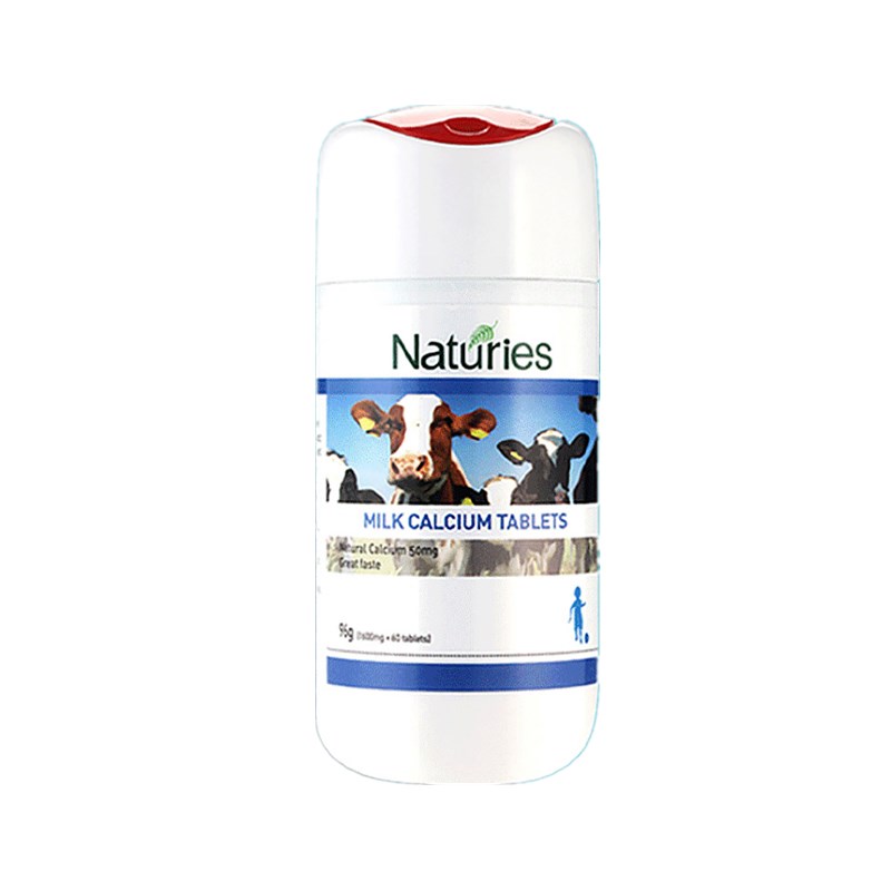 奈氏力斯 天然 乳矿物盐钙片