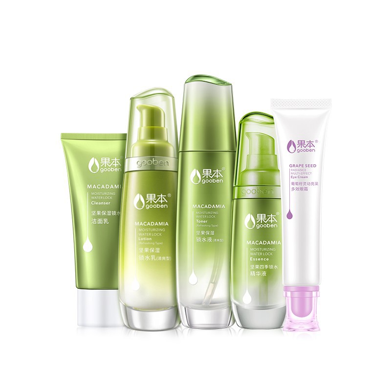 果本 锁水保湿护肤套装