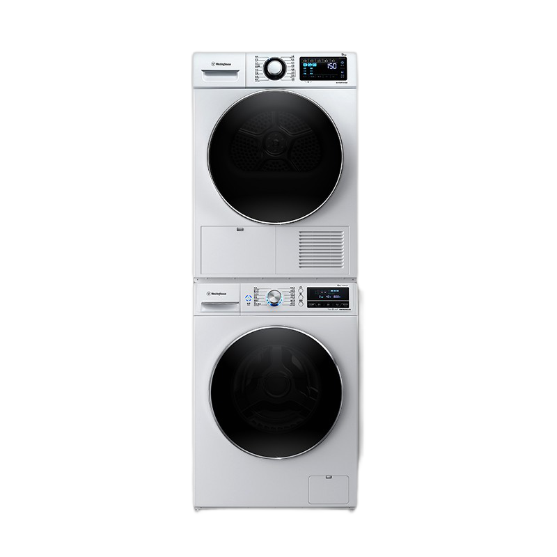 西屋 变频仿手洗洗烘套装