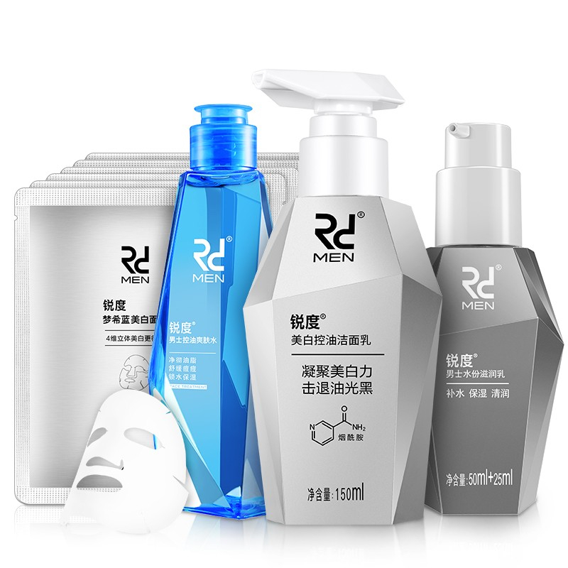 锐度 充沛能量护肤套装