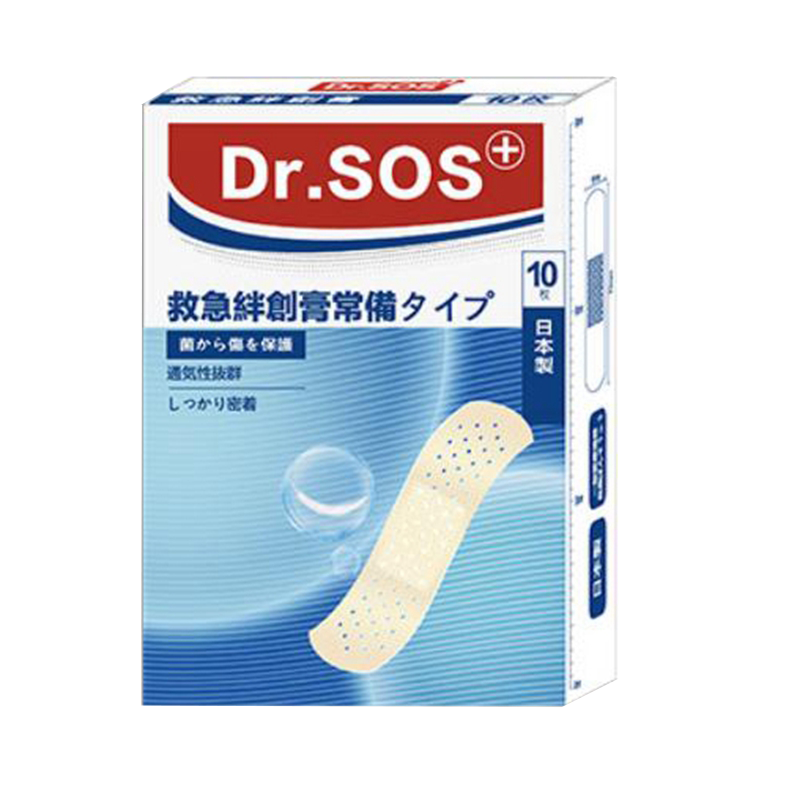 贴乐士 紧密贴合创口贴