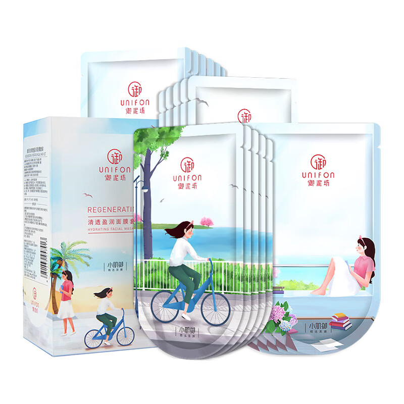 御泥坊 清透保湿面膜