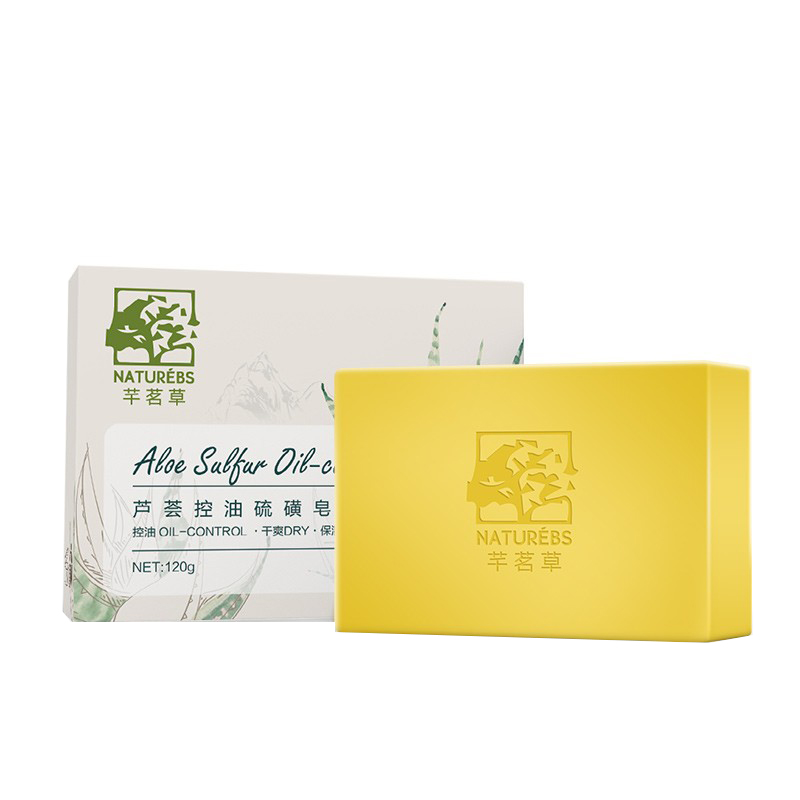 芊茗草 芦荟控油硫磺香皂